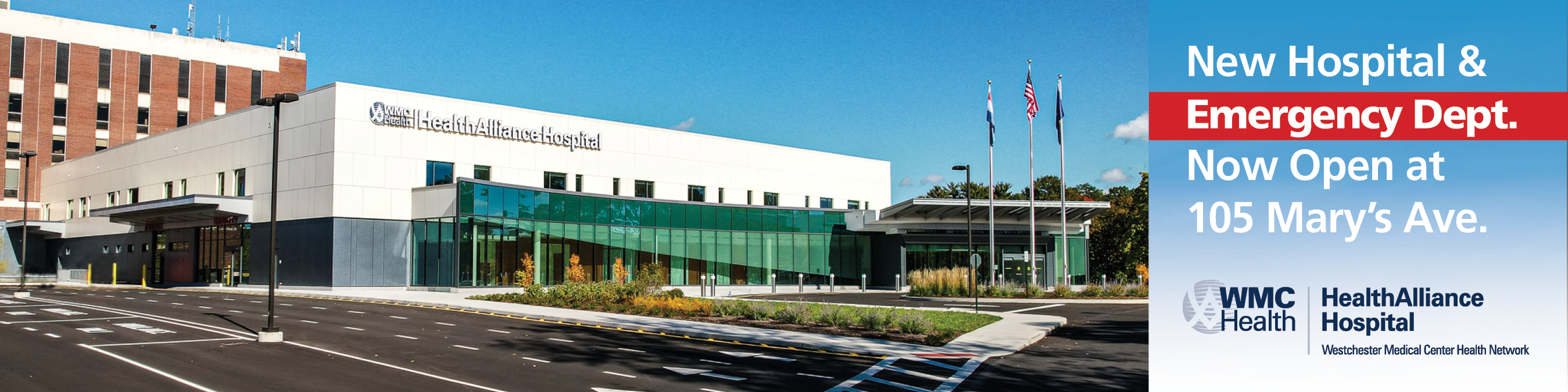 The new HealthAlliance Hospital now open